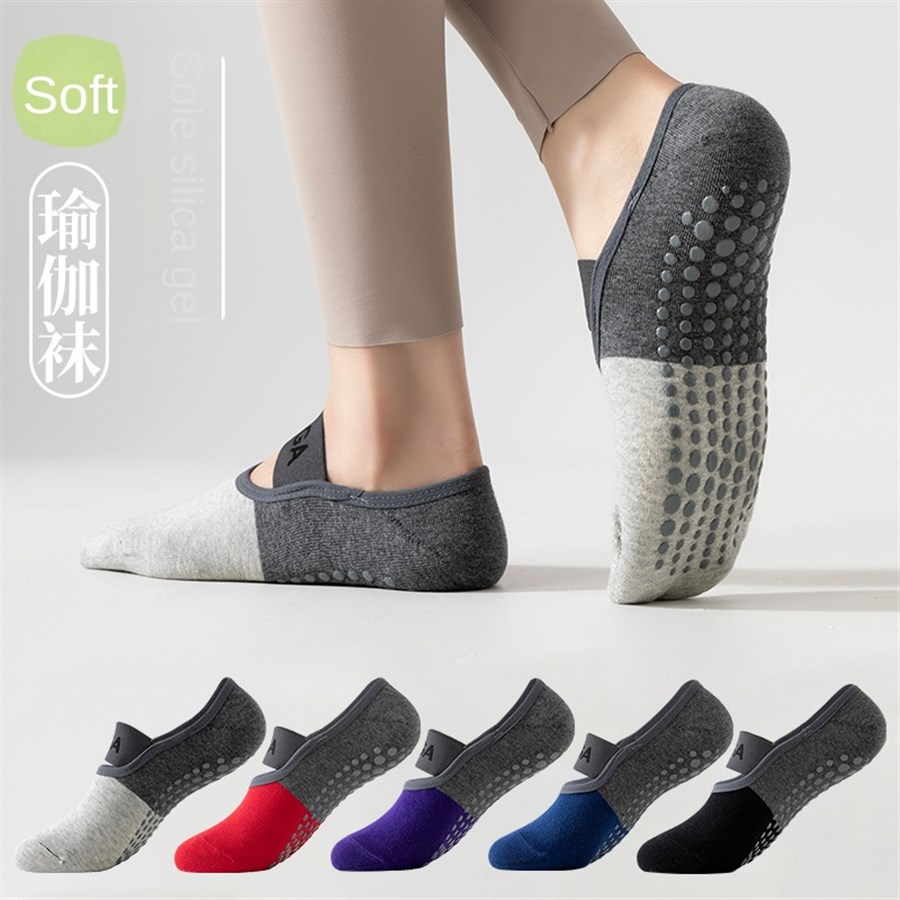 5 pairs Cross-Border Professio - Pilates & Yoga Vertebrasana review and price