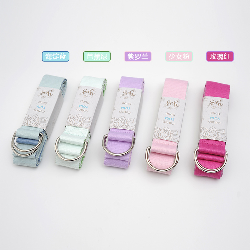 Two Tone Yoga Stretching Band  - Pilates Yoga Tone review and price