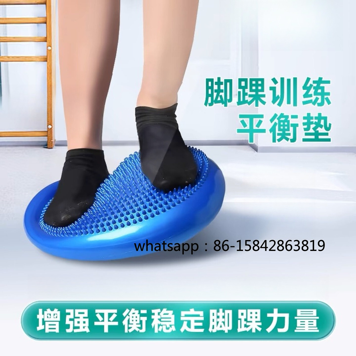 Ankle Rehabilitation Balance D - Exercise Disc Inflatable review and price