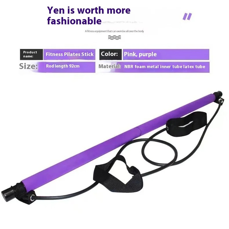 Pilates Stick - Adjustable Fit - Pilates Yoga Tone review and price