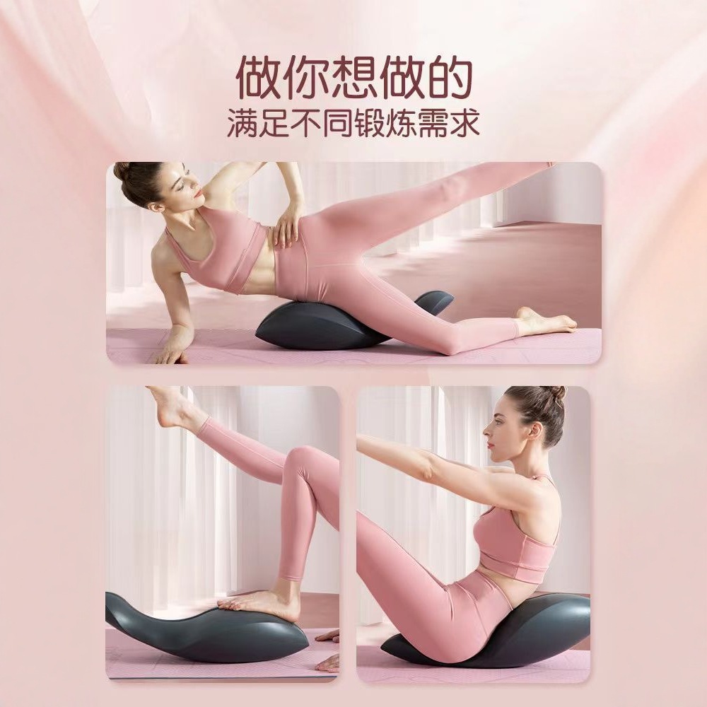 Yoga Pilates Spine Corrector F - Pilates Yoga Core review and price