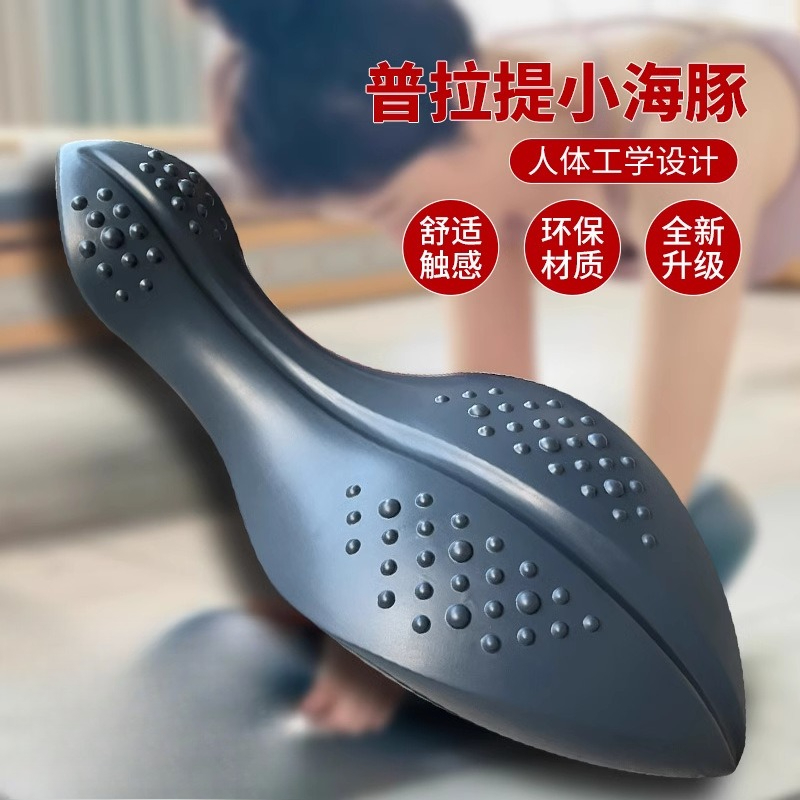 Yoga Pilates Spine Corrector F - Pilates Yoga Core review and price