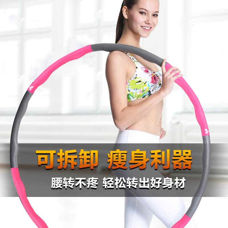 Waist Slimming Pilates Circle  - Pilates Ankle Strap review and price