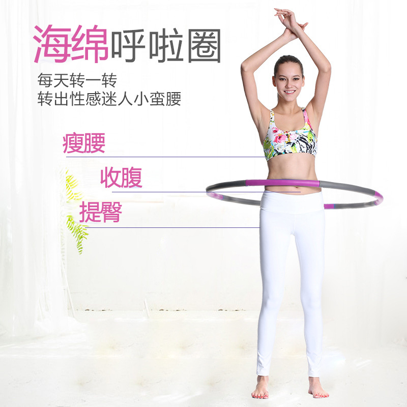 Waist Slimming Pilates Circle  - Pilates Ankle Strap review and price